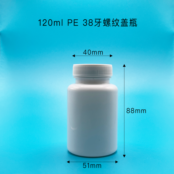 batch_120ml PE 38牙螺纹盖瓶.png