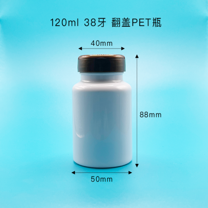 120ml 38牙 翻盖PET瓶.png